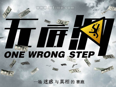 账户上有外币能开存款证明